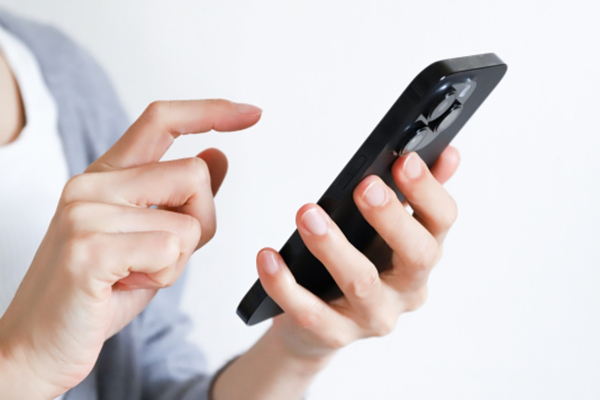 追跡サービスの提供