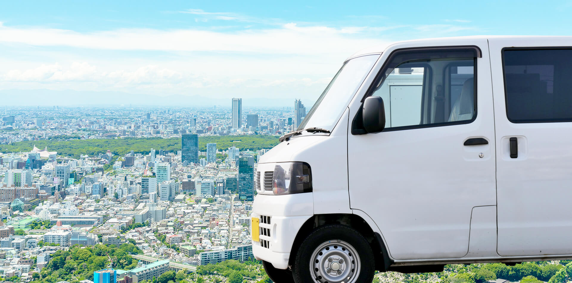 メインビジュアル